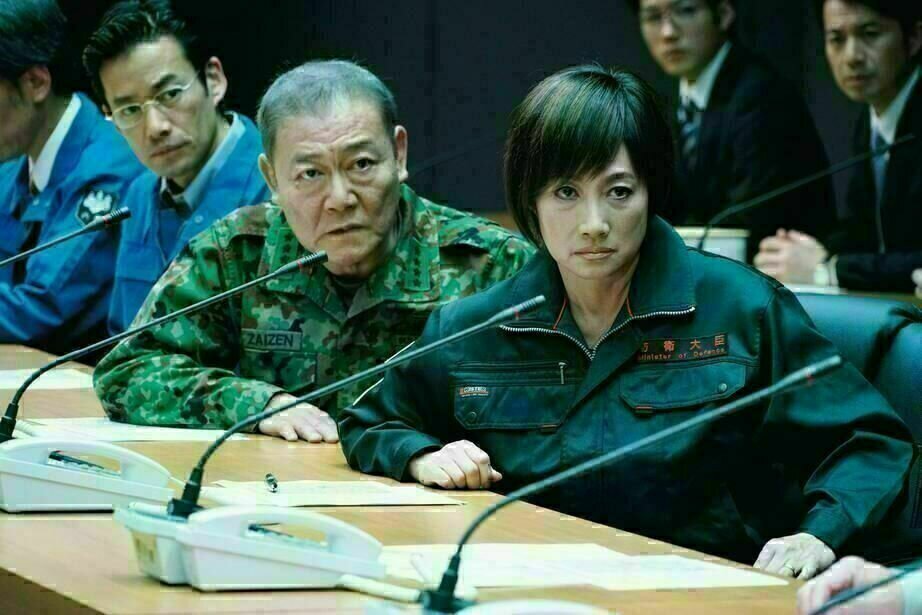 Shin Godzilla 5