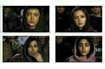 Shirin Shirin