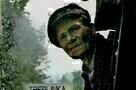 Shoah