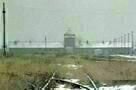 Shoah