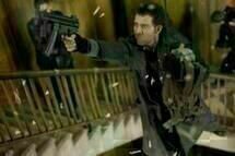 Shoot Em Up