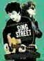 Sing Street - Plakat