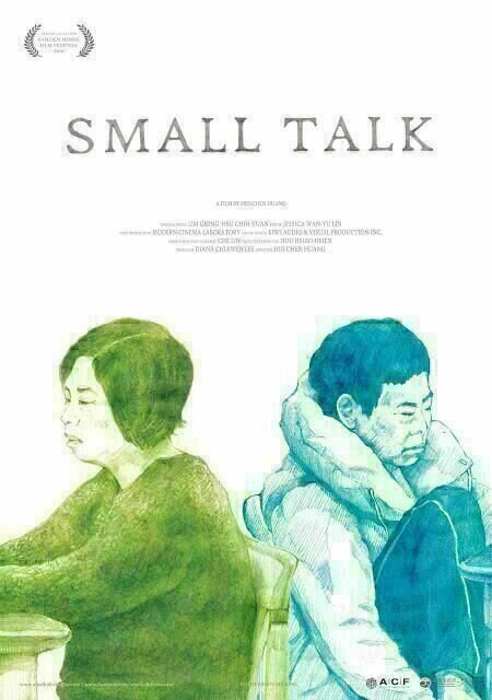 Small Talk - Poster