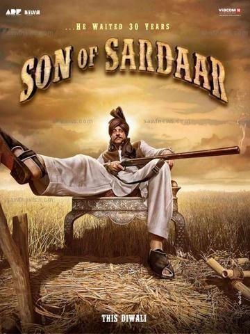 Son of Sardaar - Poster