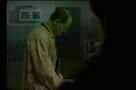 Son of Saul - Ausschnitt