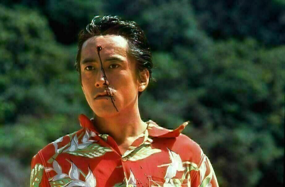 Sonatine