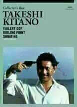 Sonatine Sonatine