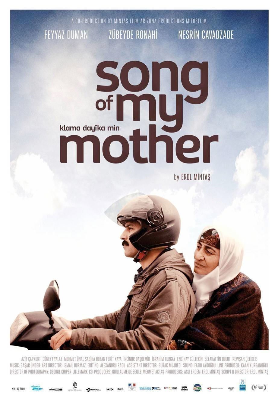 Song of my Mother - Plakat