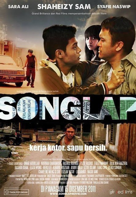 Songlap - Poster