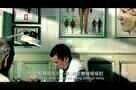 Soul - Trailer