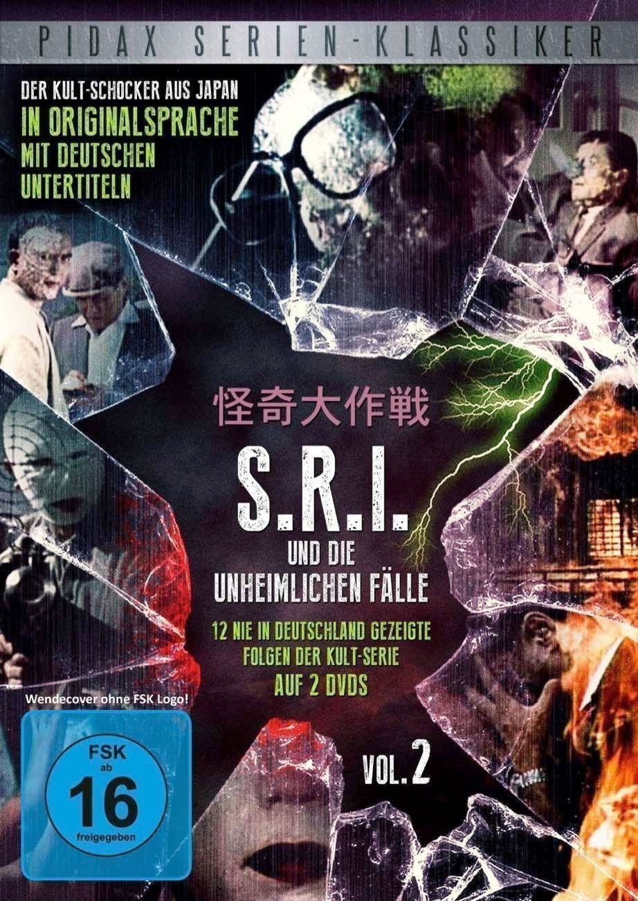 SRI und die unheimlichen Falle Vol 2 - Plakat