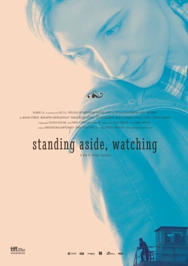 Standing Aside Watching - Poster