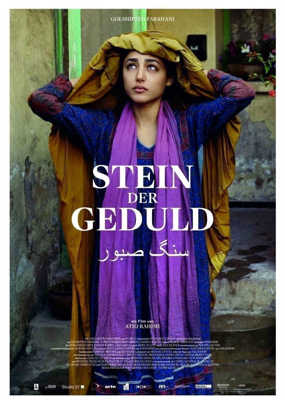 Stein der Geduld - Plakat Stein der Geduld - Plakat