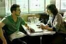 Step Up 3D 10