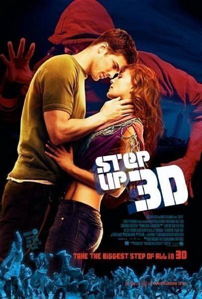 step up 3d poster article