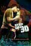 step up 3d poster article