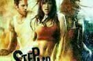 Step Up to the Streets