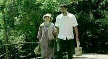 Still Walking 06
