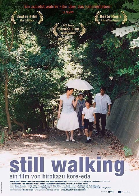 Still Walking 08