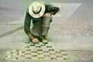Stolperstein