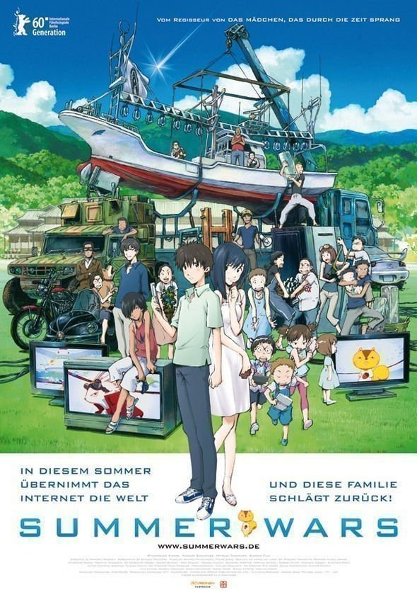 Summer Wars