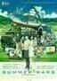 Summer Wars