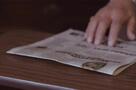 Swan Song - Trailer