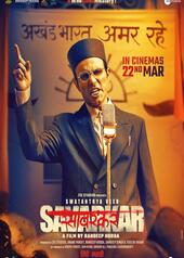 Swatantra Veer Savarkar