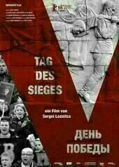 Tag des Sieges
