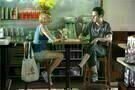 Take This Waltz 02