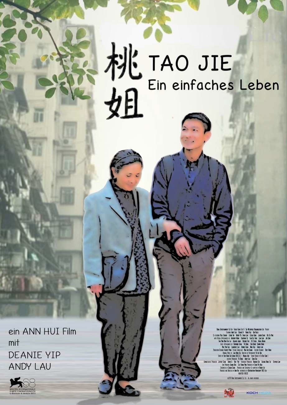 Tao Jie - Ein einfaches Leben - Plakat