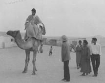 Tarfaya ou La marche d un poete Tarfaya ou La marche d un poete
