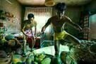 Taste of Betel Nut 2