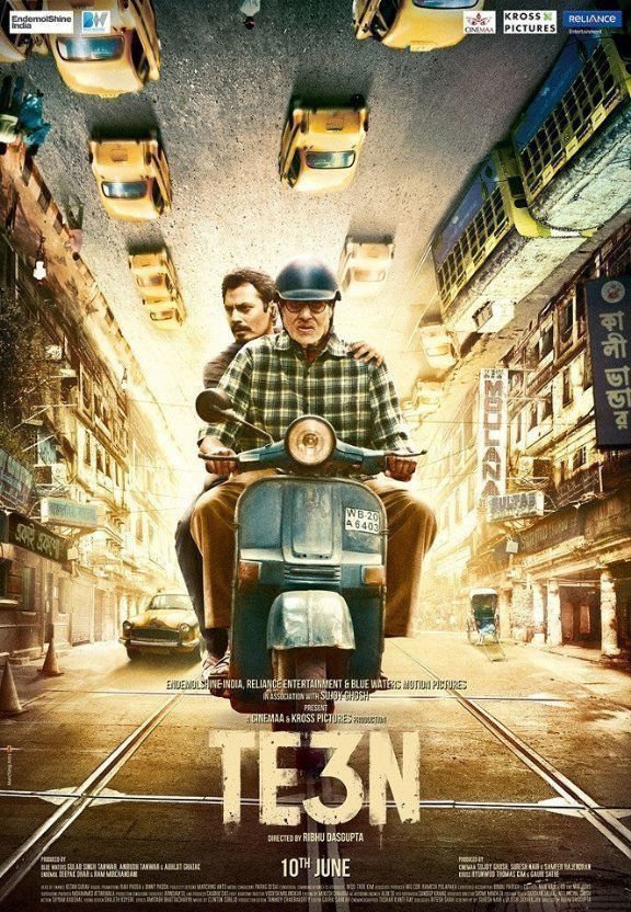 Te3n - Poster