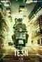 Te3n - Poster