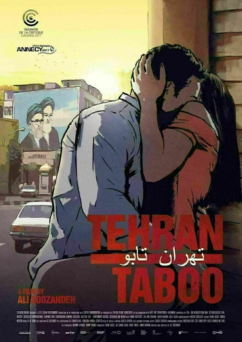 Teheran Tabu - Poster