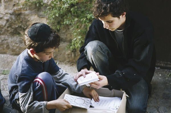 Tehilim