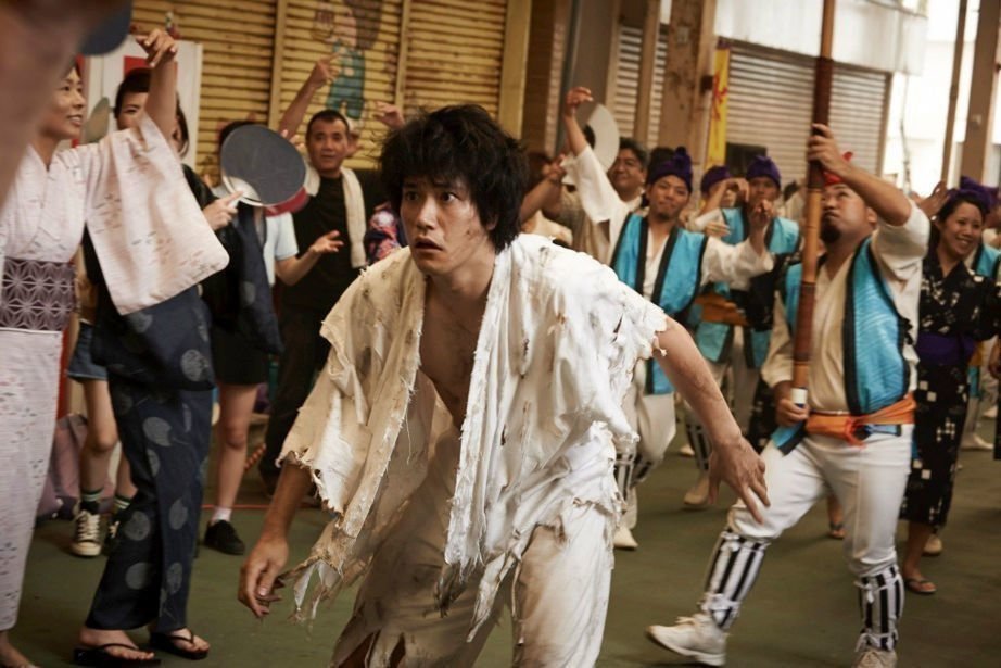 Ten no Chasuke 02