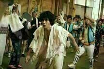Ten no Chasuke 02 Ten no Chasuke 02