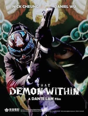 That Demon Within - Poster
