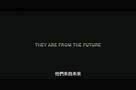 The 33D Invader - Trailer