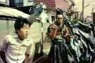 The Adventure of Denchu-Kozo