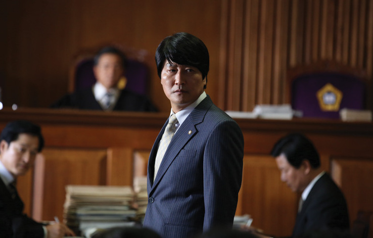 The Attorney