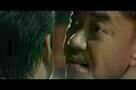 The Bodyguard - Teaser