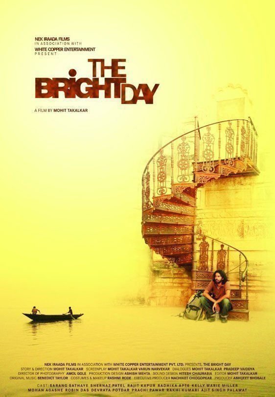 The Bright Day - Poster