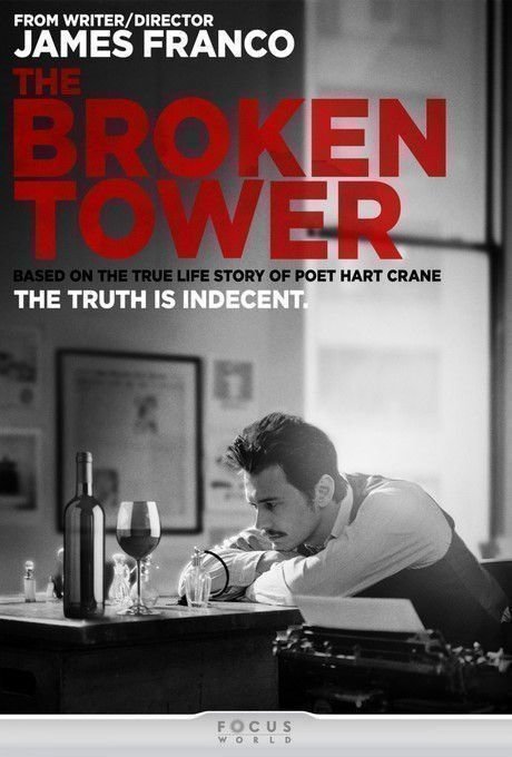 The Broken Tower - Poster