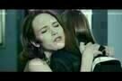 Butterfly Room - Trailer