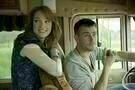 The Cabin in the Woods 5