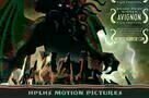The Call of Cthulhu - Poster