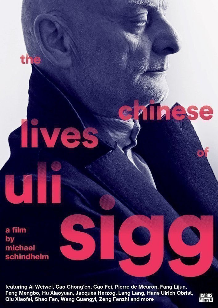 The Chinese Lives of Uli Sigg - Poster